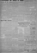 giornale/TO00185815/1915/n.92, 5 ed/007